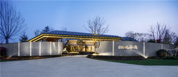 濟南龍湖·龍譽城