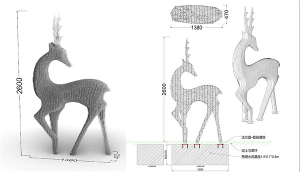 成都邛崍未崍時光