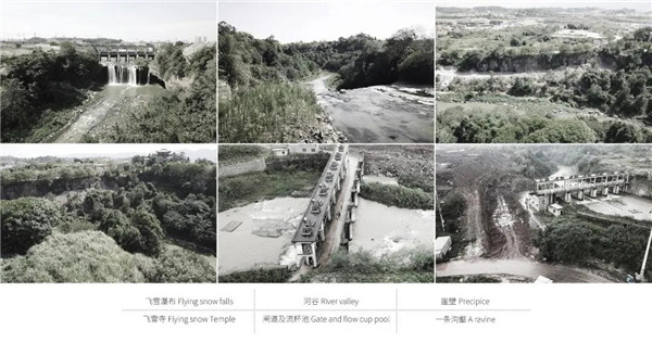 承跡景觀|重慶融創曲水風和