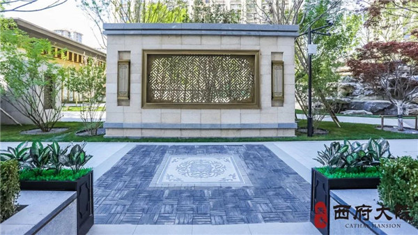 順景園林| 泰禾·西府大院