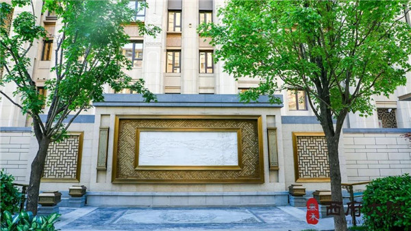 順景園林| 泰禾·西府大院