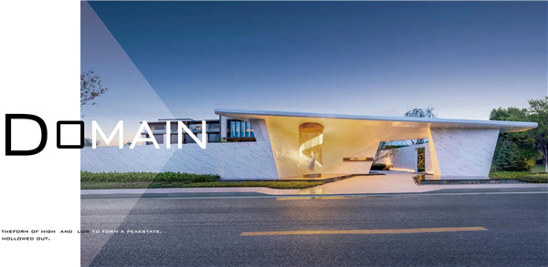 伯立森景觀丨奧園·東江譽府