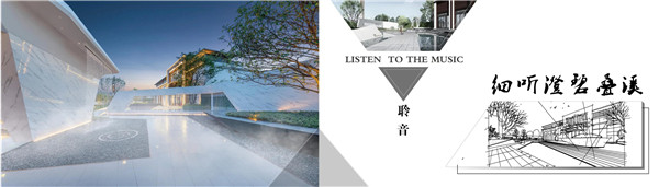 伯立森景觀丨奧園·東江譽府