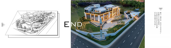 伯立森景觀丨奧園·東江譽府