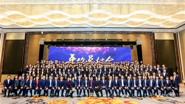 （重慶）吉盛園林丨軟景工程師養(yǎng)護(hù)主管……