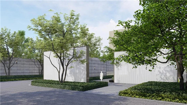 西安正榮·紫闕臺