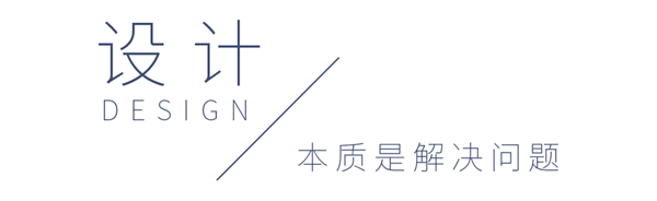 賽肯思景觀丨中南·潤園