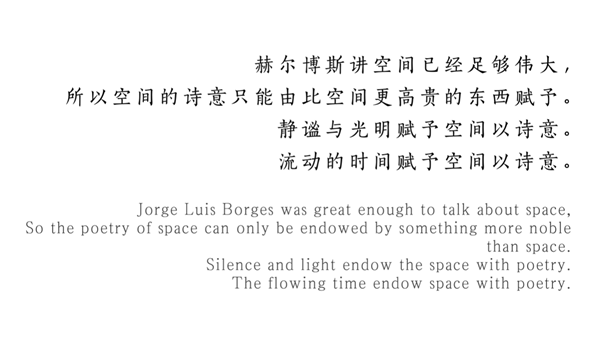 現(xiàn)代的詩意｜西安 自然界·河山