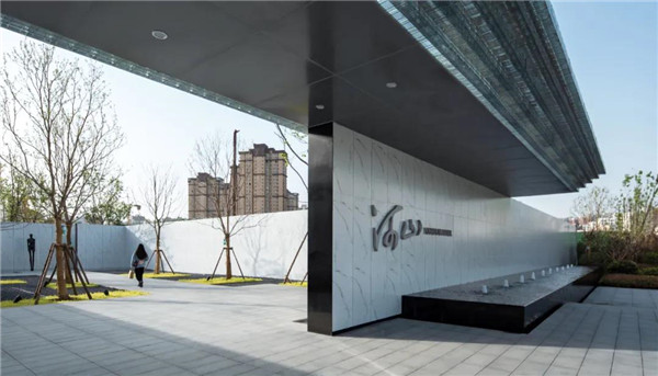 現(xiàn)代的詩意｜西安 自然界·河山