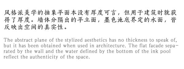 現(xiàn)代的詩意｜西安 自然界·河山