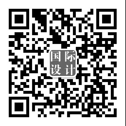 直播預告丨譚偉業(yè)：景觀美學講述空間故事