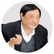 建國家公園特色小鎮需突破體制困局