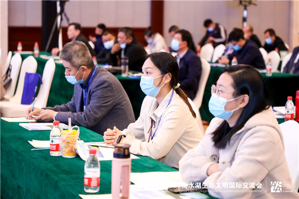 2020衡水湖生態(tài)文明國際交流會召開 衡水再次聚集世界目光