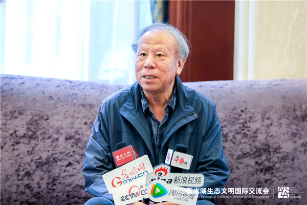 2020衡水湖生態(tài)文明國際交流會召開 衡水再次聚集世界目光