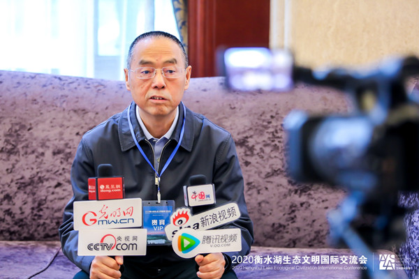 2020衡水湖生態(tài)文明國際交流會召開 衡水再次聚集世界目光