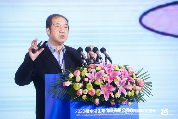 2020衡水湖生態(tài)文明國際交流會召開 衡水再次聚集世界目光
