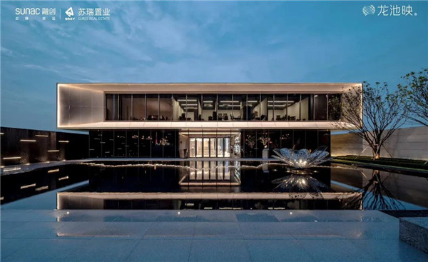 棲地設(shè)計丨融創(chuàng)·南京龍池映