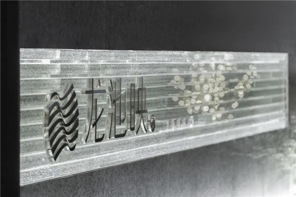 棲地設(shè)計丨融創(chuàng)·南京龍池映