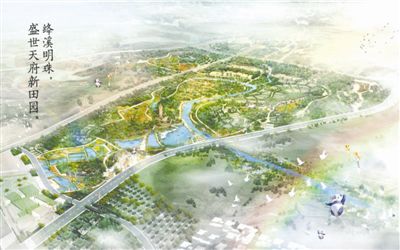 成都申辦2024年世園會 為何能一次性全票通過