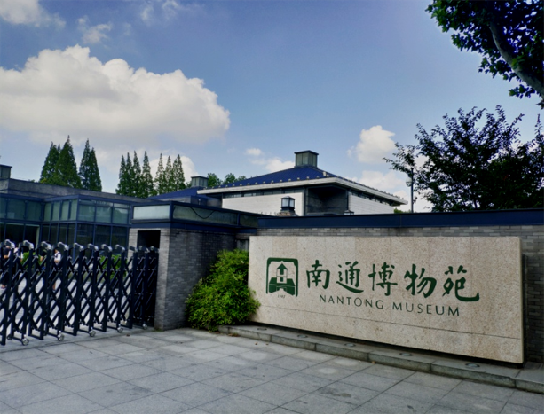 岳紅記：國內(nèi)博物館空間設(shè)計