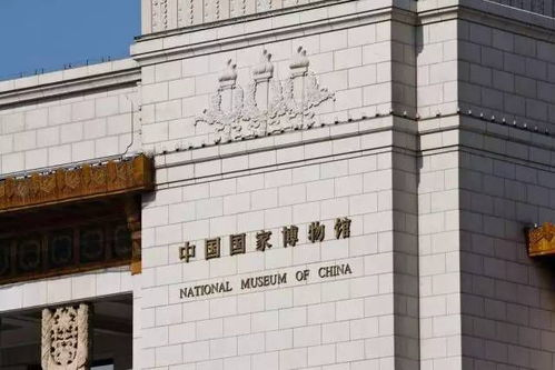 岳紅記：國內(nèi)博物館空間設(shè)計