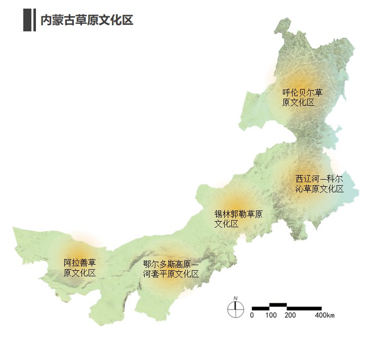 馬明：內蒙古傳統村落分類及特征研究