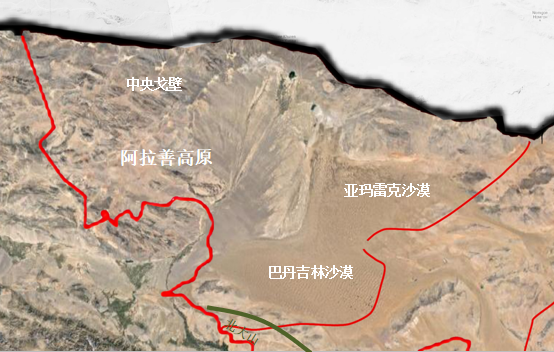 馬明：內蒙古傳統村落分類及特征研究