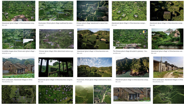 蔣曉飛：傳統村落空間重構及價值重塑