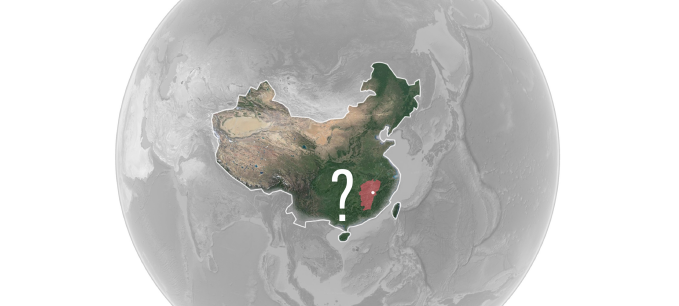 蔣曉飛：傳統村落空間重構及價值重塑