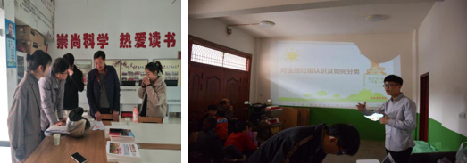 張鴿娟:西北鄉(xiāng)村“共同營(yíng)建”探討