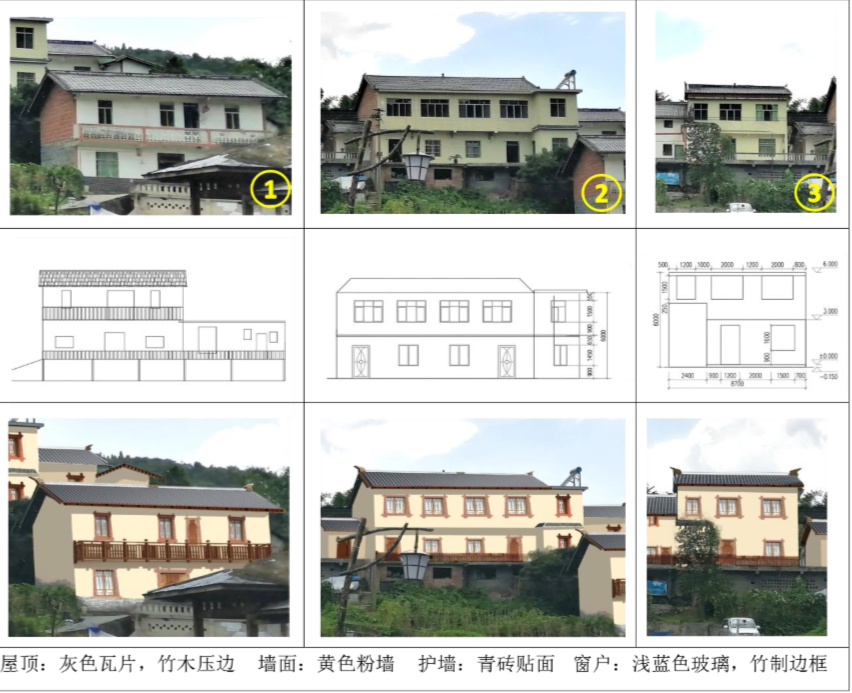 董莉莉:設(shè)計介入鄉(xiāng)村多維路徑探索