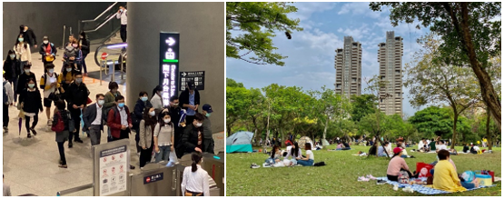 后疫情時(shí)代的健康環(huán)境規(guī)劃新思路