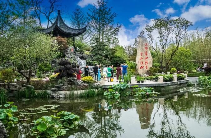 花博文化園7月20日起向社會公眾開放