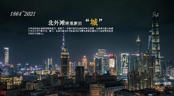 虞金龍：人 城市 花園的和鳴