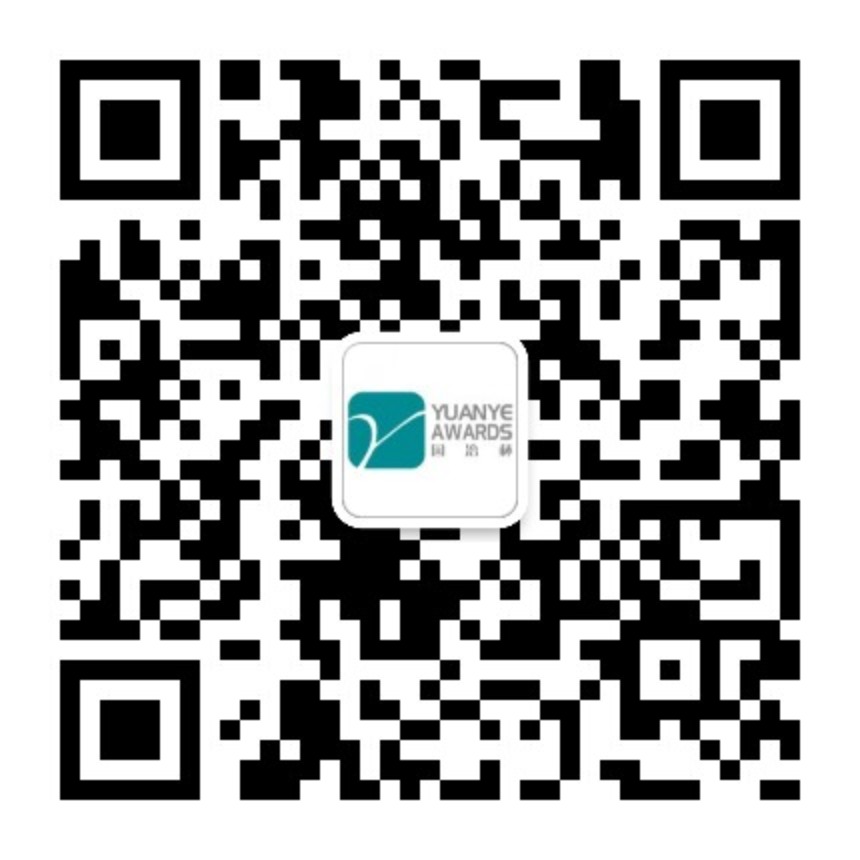 第十二屆園冶杯大學生國際競賽作品，等你投票！