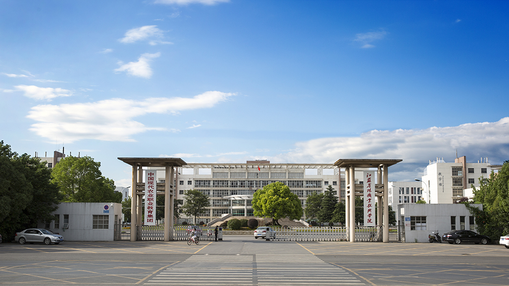 江蘇農(nóng)林職院：這樣培育新時代園林工匠人才