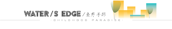 柘城國(guó)安城