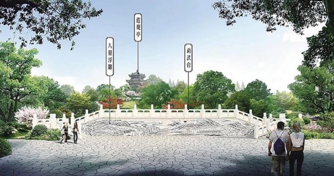 園博園滄州展園:濱水多景觀 河上列芳園