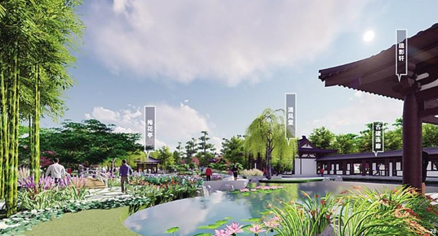 人文自然交匯 河府詩詞相融——滄州園博園城市展園