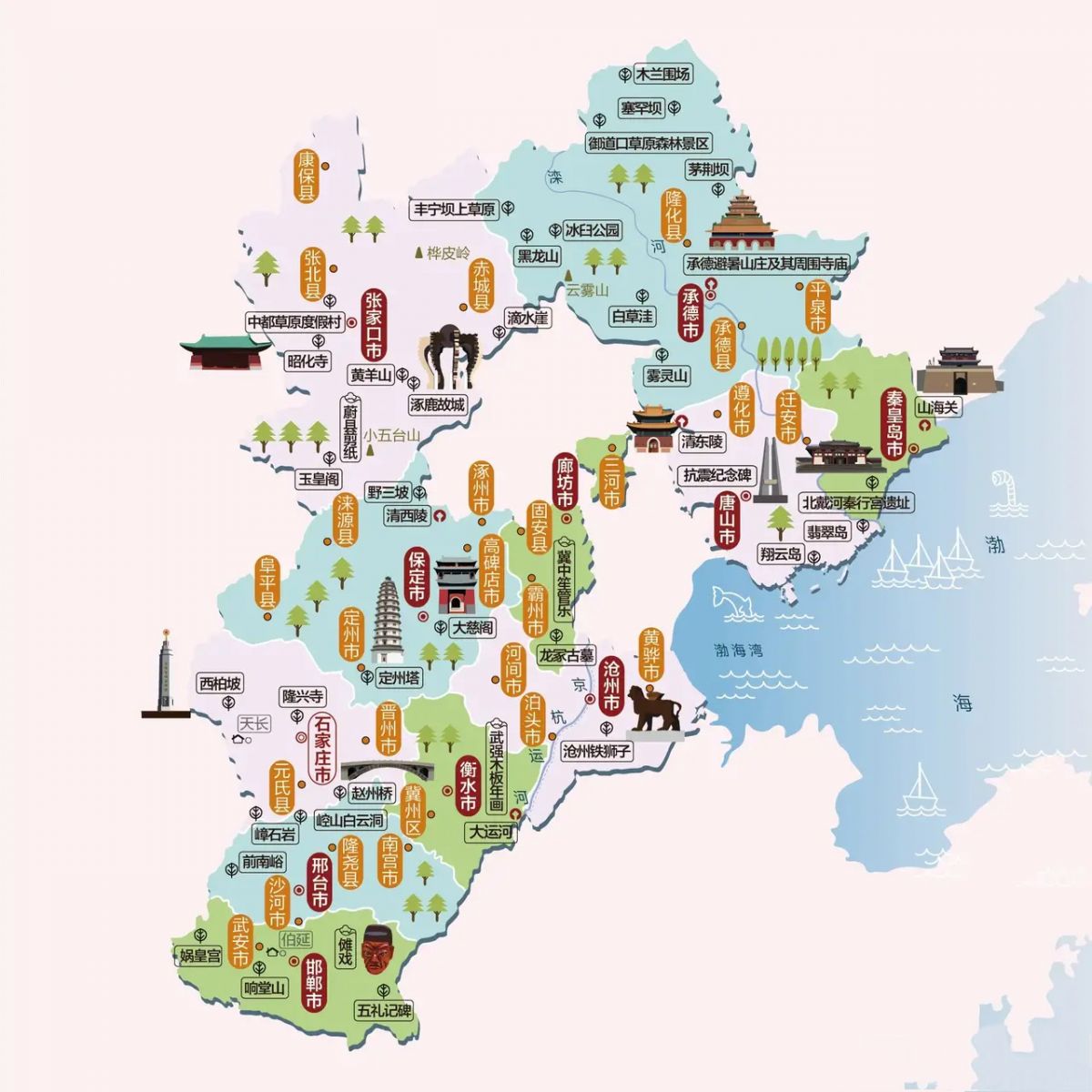 吳必虎：文旅發展要適應“后新冠”