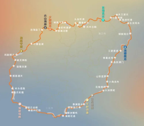 8位大師將領銜設計海南環島旅游公路驛站