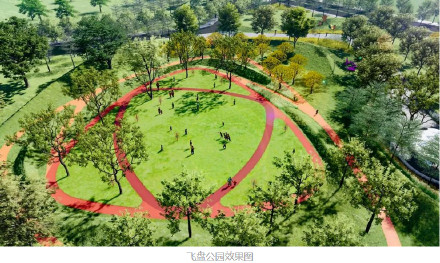 廣州首個(gè)飛盤公園9月建成啟用