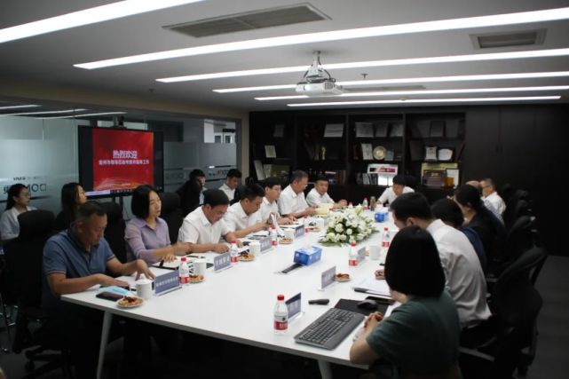 河北省第七屆(定州)園林博覽會階段工作協調會召開