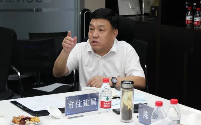 河北省第七屆(定州)園林博覽會階段工作協調會召開