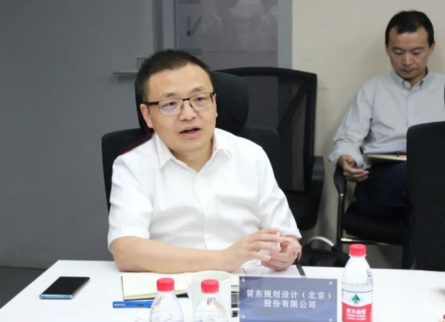 河北省第七屆(定州)園林博覽會階段工作協調會召開