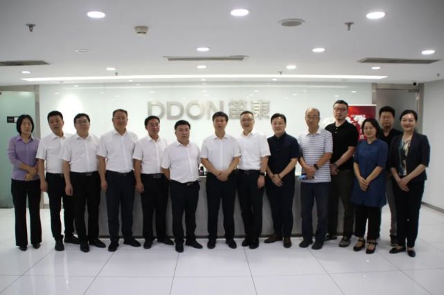 河北省第七屆(定州)園林博覽會階段工作協調會召開