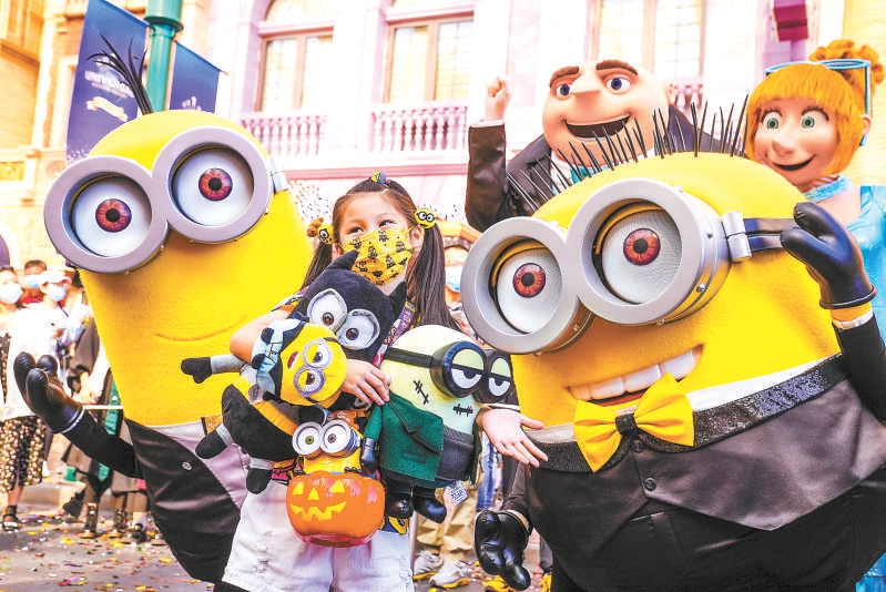 北京環球度假區迎來周年慶 成全國頂流景區溢出效應明顯