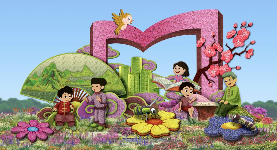 2022年天安門廣場擺花方案公布！效果圖搶先看