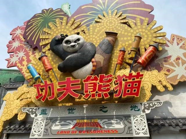 北京環球影城開園一年記：在疫情的間隙中掙扎