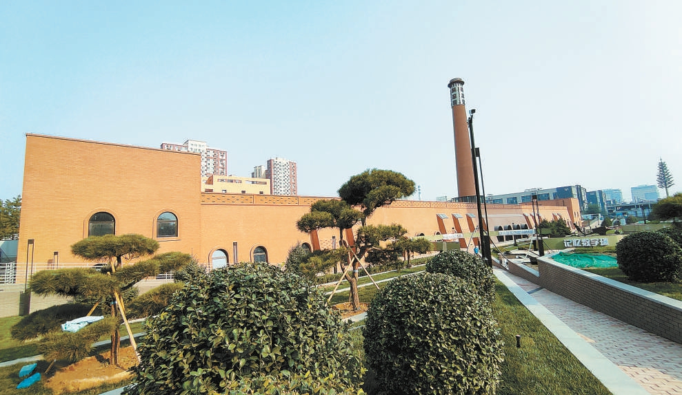 從“瓦片”到“芯片” 北京西三旗老磚窯變身城市新空間